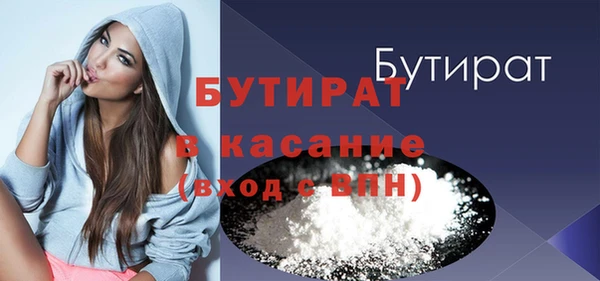 кокс Арсеньев
