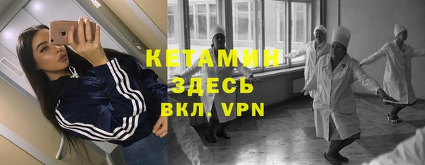 кокс Арсеньев