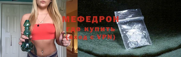 кокс Арсеньев