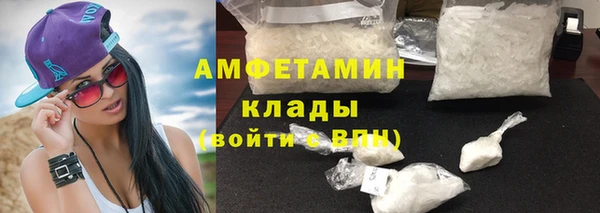 кокс Арсеньев