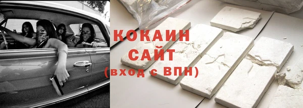 гашишное масло Армянск
