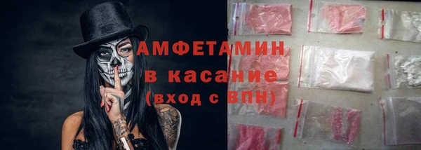 гидропоника Аркадак
