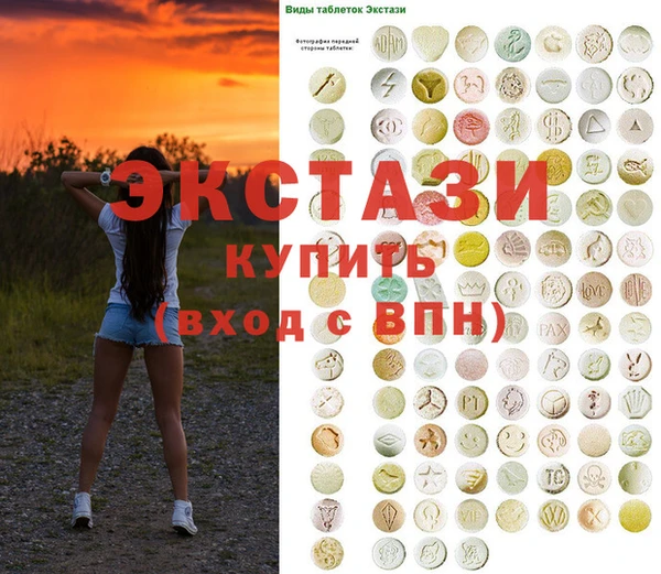 кокс Арсеньев