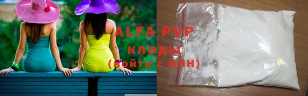 гашишное масло Армянск