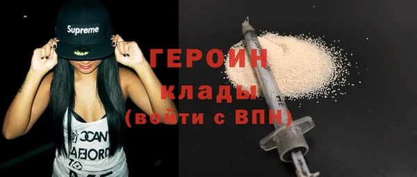 кокс Арсеньев