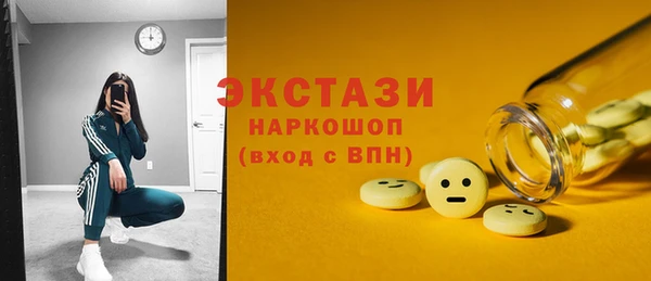 кокс Арсеньев