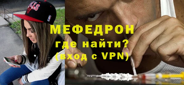 кокс Арсеньев