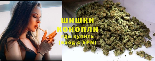 гашишное масло Армянск