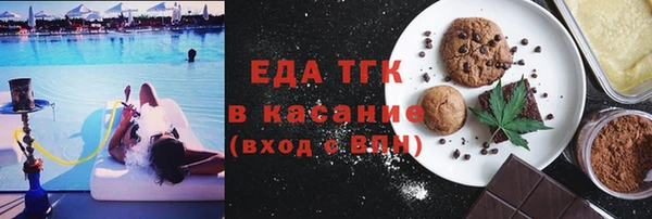 кокс Арсеньев