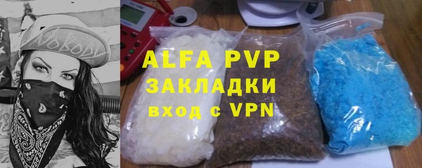 2c-b Покачи