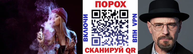 Метамфетамин витя  Теберда 