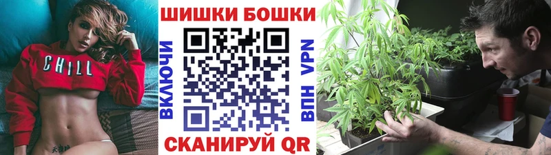 Конопля SATIVA & INDICA  hydra ссылка  Теберда 